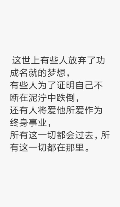 你看南风吹，我等故人归。