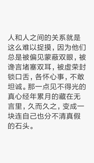 你看南风吹，我等故人归。