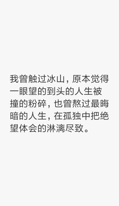 你看南风吹，我等故人归。