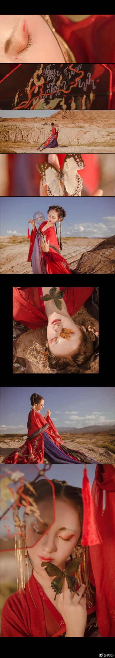 出镜@杨丫丫杨蕾蕾
摄影/造型/后期@扶卮-
服装@司南阁汉服 @清露央
发饰@七个狮子头
扇子@匠人_上官熙儿
化妆/打光@流云蕊 