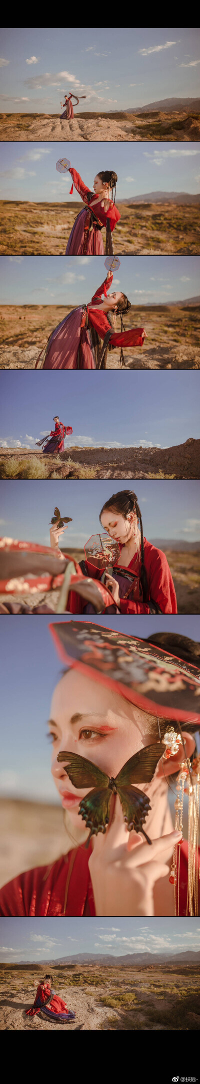 出镜@杨丫丫杨蕾蕾
摄影/造型/后期@扶卮-
服装@司南阁汉服 @清露央
发饰@七个狮子头
扇子@匠人_上官熙儿
化妆/打光@流云蕊 