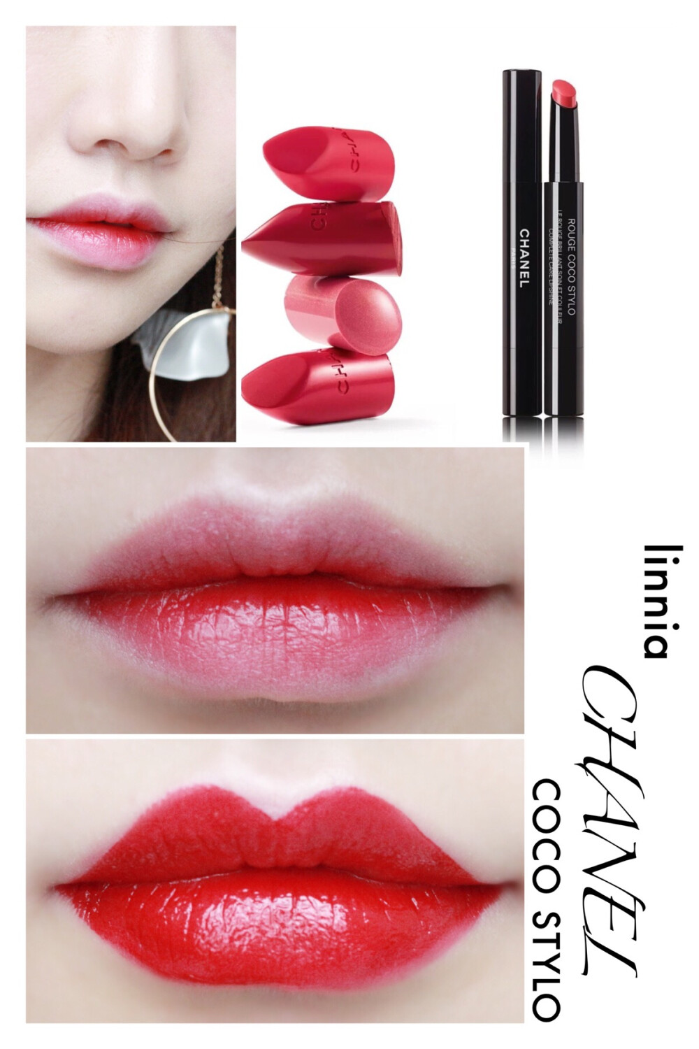 「CHANEL COCO STYLO 224」