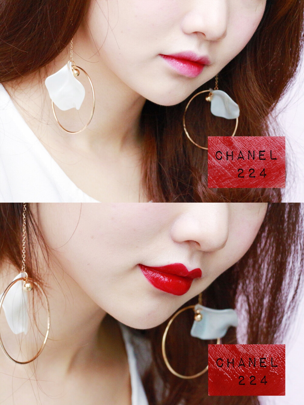 「CHANEL COCO STYLO 224」