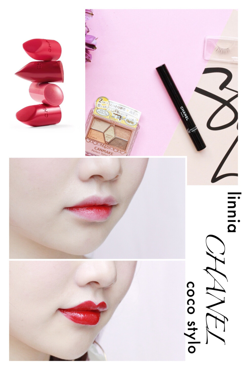 「CHANEL COCO STYLO 224」