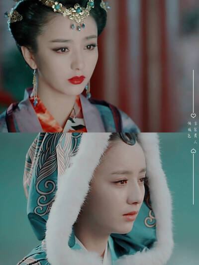 《爱无痕》佟丽娅