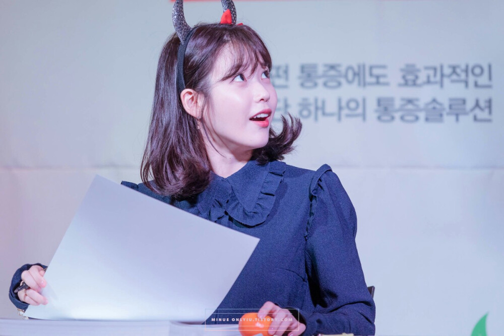 iu♡