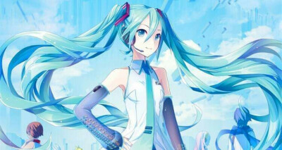 初音未来