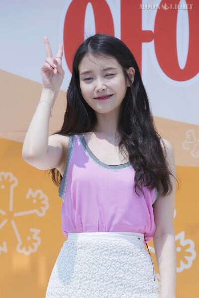 iu