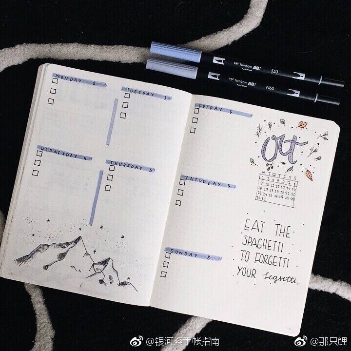 bujo