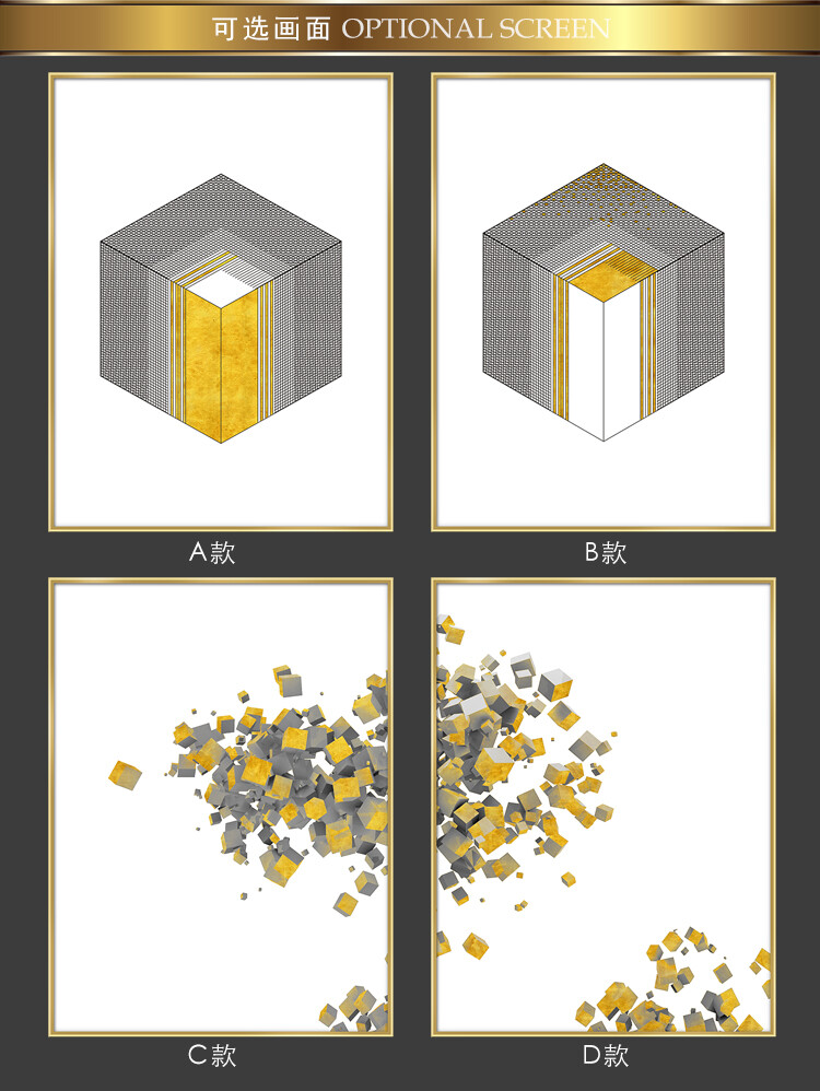 锦尚出品【晶瓷画】 晶莹剔透 玉瓷效果 艺术感强 欢迎定制