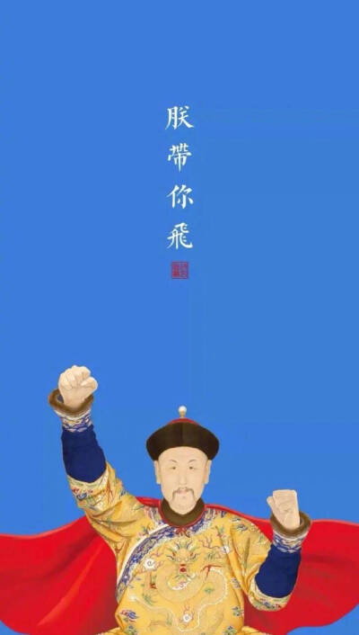 壁纸锁屏来一发