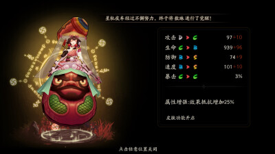 哈哈哈 闭眼哈哈哈