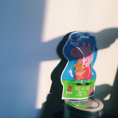 今天光超级好啊啊