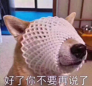 这
