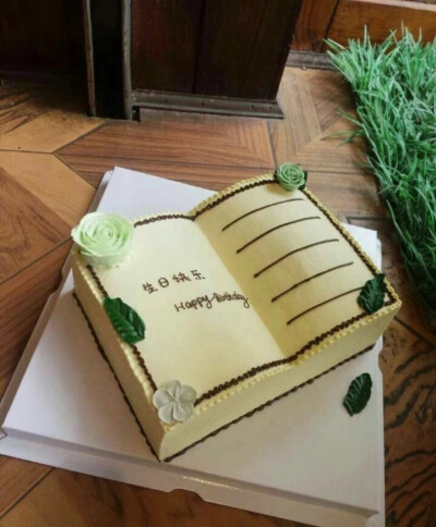 书本蛋糕
