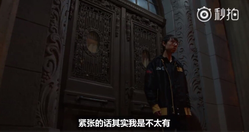 RNG打野mlxg，刘世宇。出处见水印，侵删。