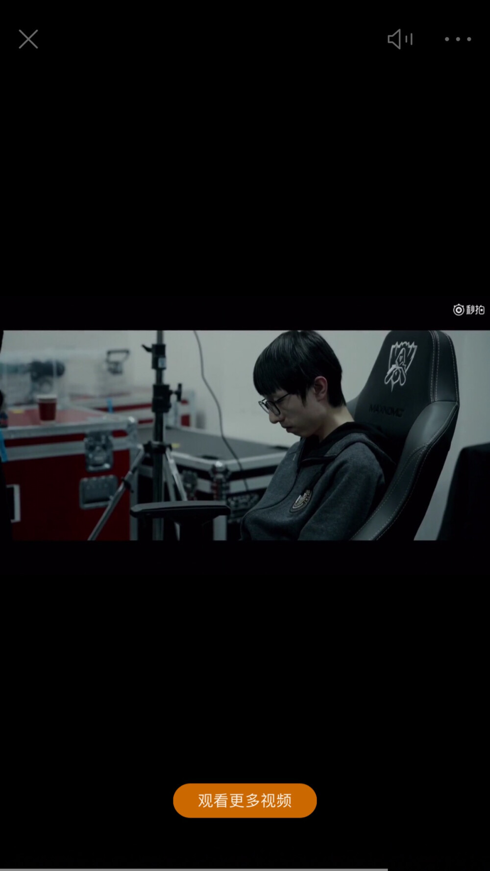 RNG打野mlxg，刘世宇。出处见水印，侵删。