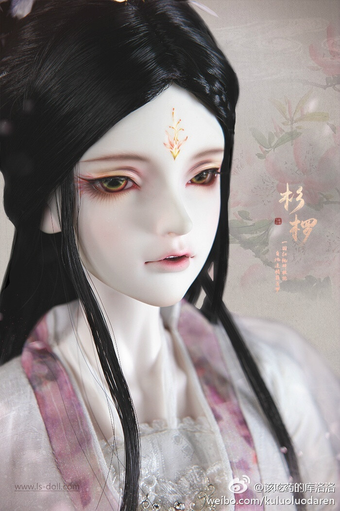 〔杉椤〕SD娃娃 BJD 玩具 人偶 壁纸 萌物 古风精致美人