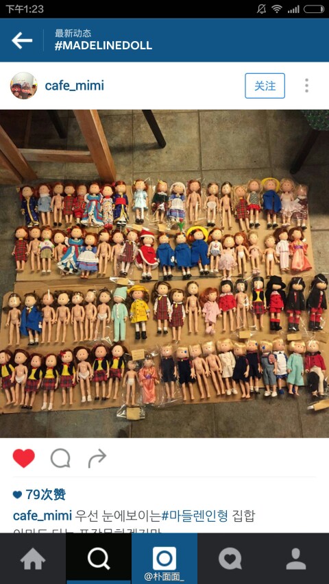 好多麦德兰娃娃