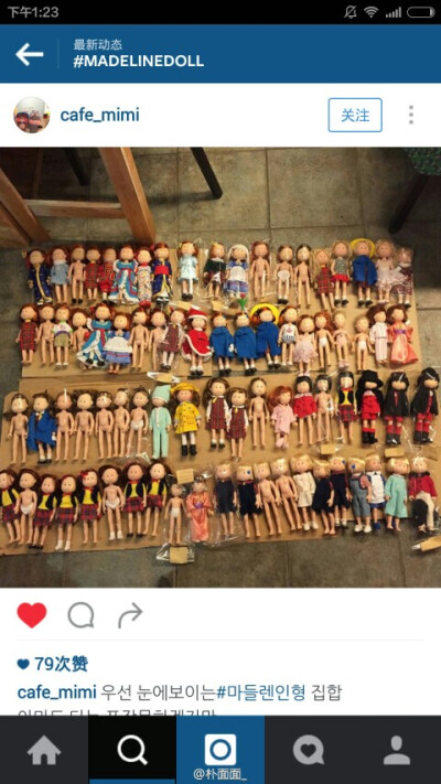 好多麦德兰娃娃