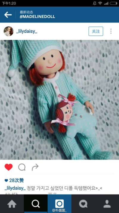 睡衣款式麦德兰娃娃 还带着玩具