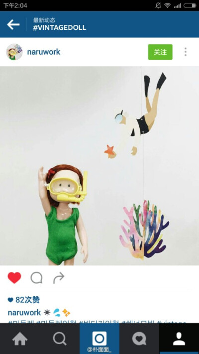 我们去潜水吧~麦德兰娃娃