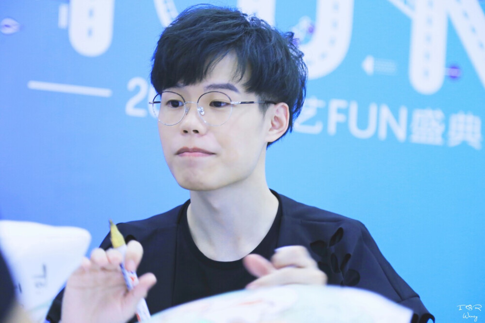 rajor171029海口爱奇艺fun盛典crlogo