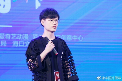 RaJor 171029 海口爱奇艺FUN盛典 cr:logo