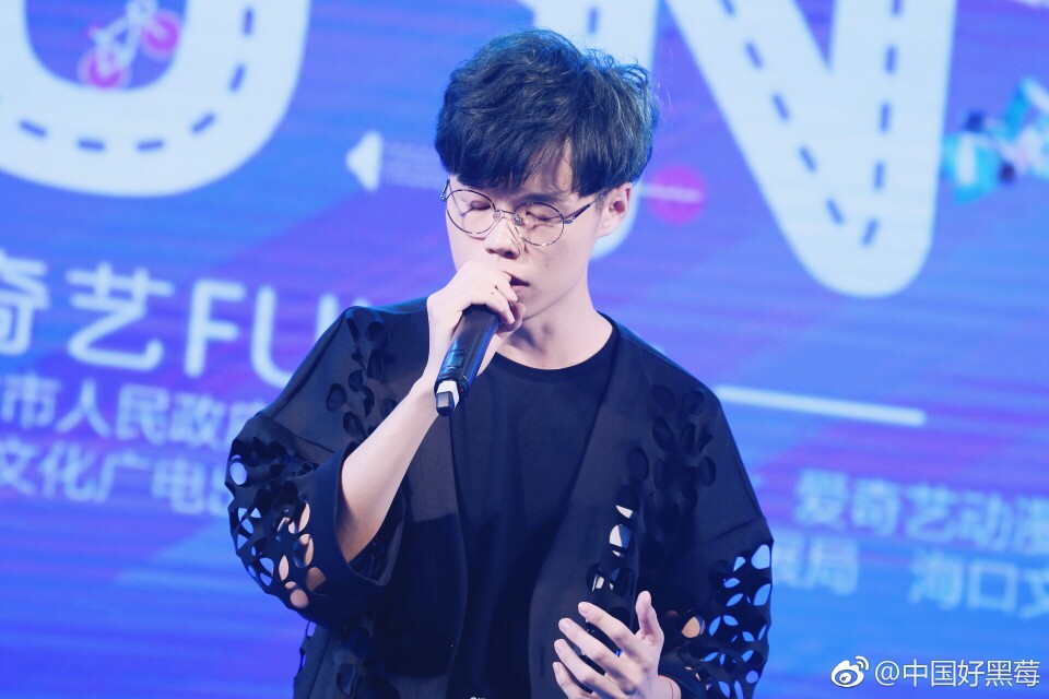 RaJor 171029 海口爱奇艺FUN盛典 cr:logo