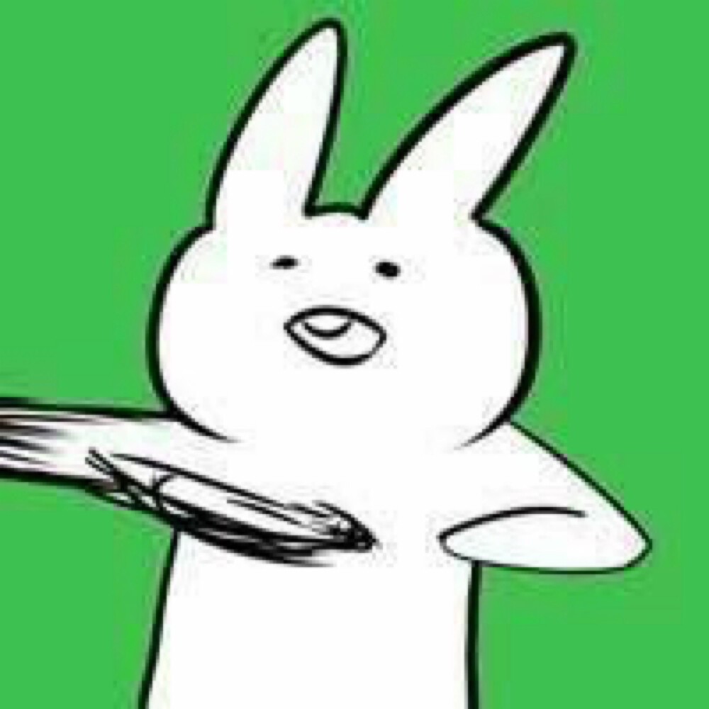 逗比