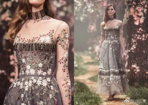 　　　　　　　　　　　　Paolo Sebastian s/s 2018 ​​​​​​​​​​​​ ​​​​​​​​ ​​​​ ​​​​ ​​​​ ​​​​ ​​​​ ​​​​​​​​ ​​​​ ​​​​ ​​​​ ​​​​ ​​​​ ​​​​ ​​​​ ​​​​ ​​​​ ​​ ​​​​​​