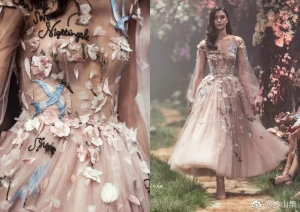 　　　　　　　　　　　　Paolo Sebastian s/s 2018 ​​​​​​​​​​​​ ​​​​​​​​ ​​​​ ​​​​ ​​​​ ​​​​ ​​​​ ​​​​​​​​ ​​​​ ​​​​ ​​​​ ​​​​ ​​​​ ​​​​ ​​​​ ​​​​ ​​​​ ​​ ​​​​​​