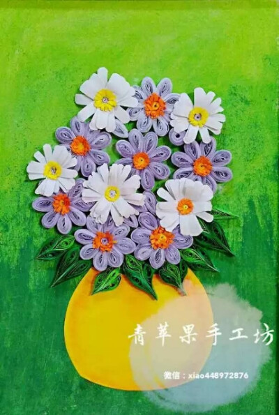 原创衍纸装饰画《菊》。爱手工，爱生活的青苹果。微信：xiao448972876