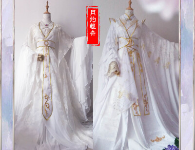 【月灼轻舟】情侣装姜沉鱼 君后 宋凝 楚玉 祸国 白金 古风cos服