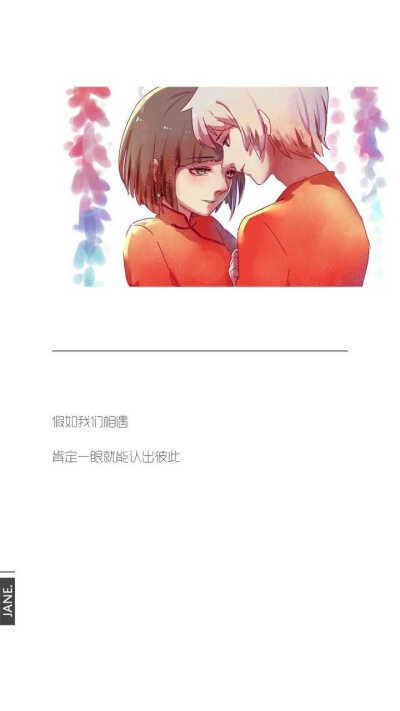 背景 壁纸 文字 唯美 