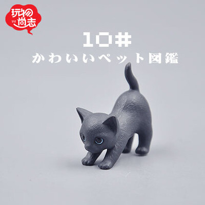 日本正品正版散货！玩具公仔扭蛋 仿真动物模型 可爱宠物狗猫龟