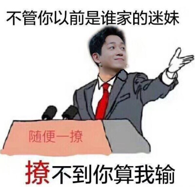 潘粤明