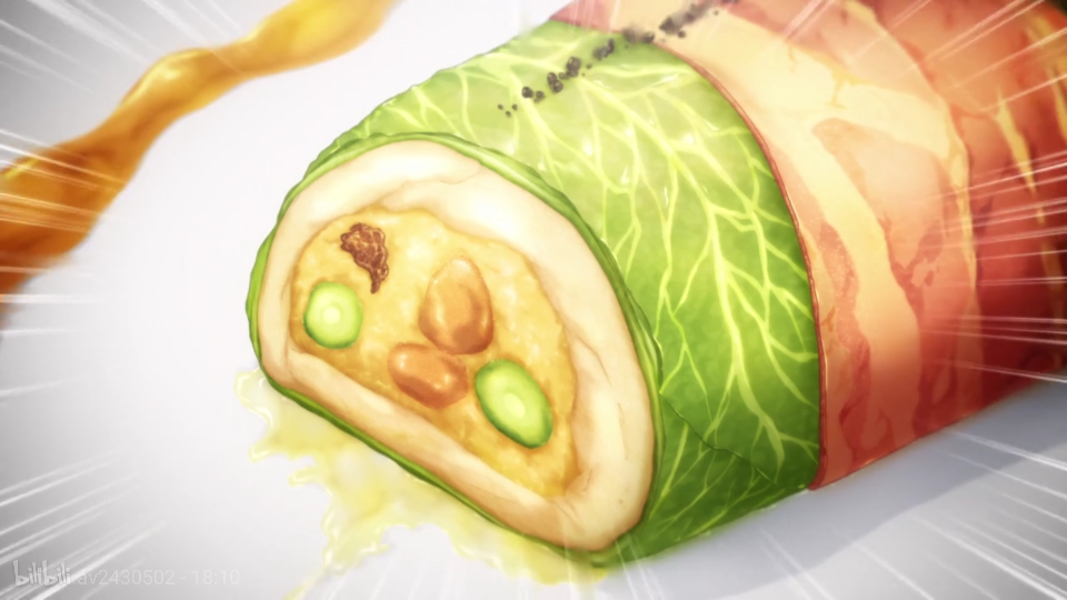 食戟之灵11法式炖卷心菜卷