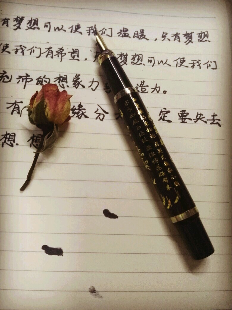 花干做好啦，拿来摆拍个。自动忽略字！！