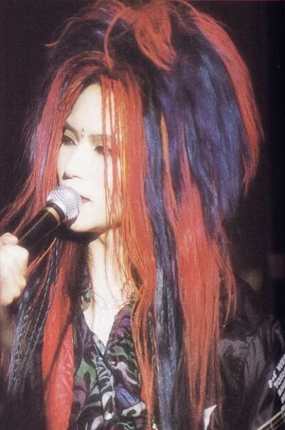 hide