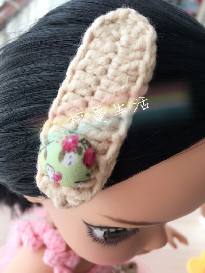 柯柯手作：毛线发饰系列