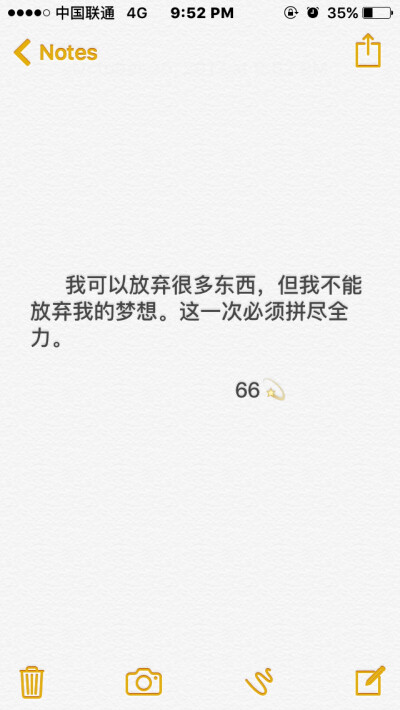 沉迷学习无法自拔。