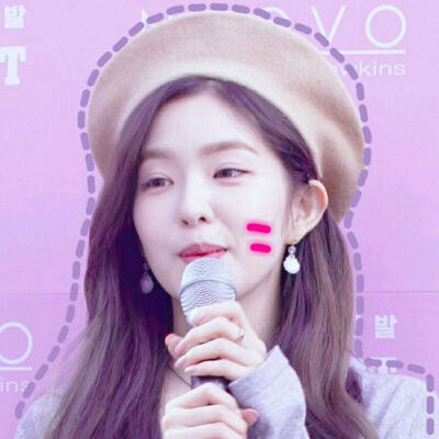 裴柱现IRENE裴珠泫.自截自调.抱图点赞图片.