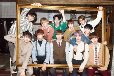 wanna one