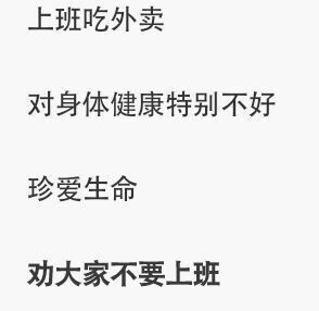 一定要知道的一波冷知识，卧槽！莫名戳中笑点，感觉智商余额已不足！#搞笑# ​​​​