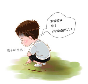 KPL 王者荣耀 QGhappy 猫神 陈正正cat 