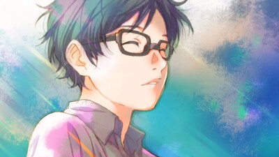 四月是你的谎言