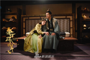 盖兰  荆轲
秦时丽人明月心剧照