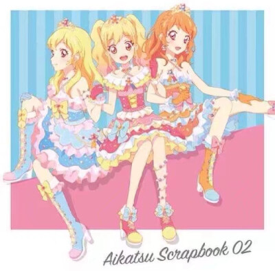 Aikatsu Scrapbook 02 【專輯封面】