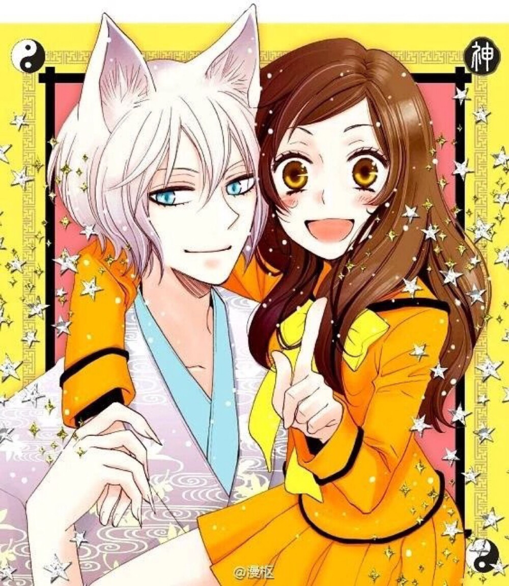 元气少女缘结神